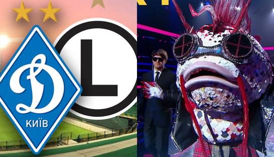 Тренды YouTube: Маска - Выпуск 1 и Динамо Киев - Легия Варшава