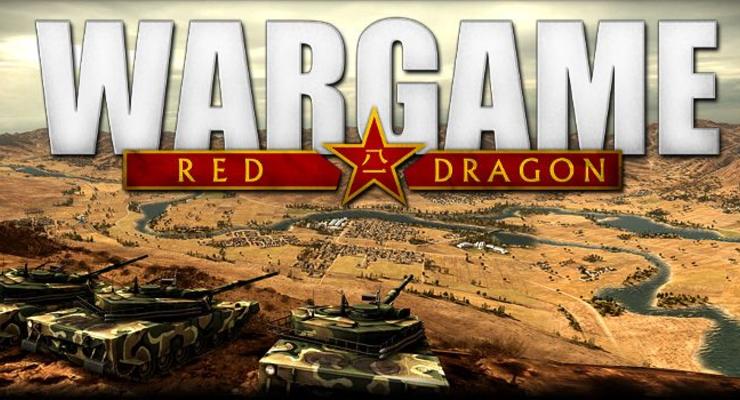 Военные игры: Epic Games отдает бесплатно Wargame: Red Dragon