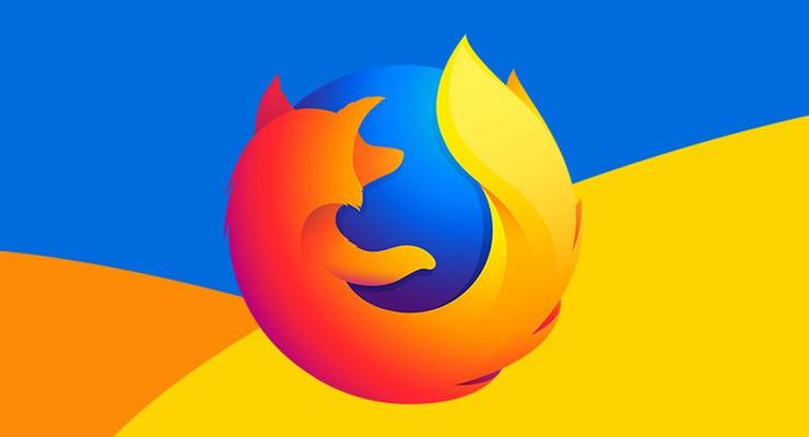 В браузере Firefox появилась умная блокировка слежки за пользователями