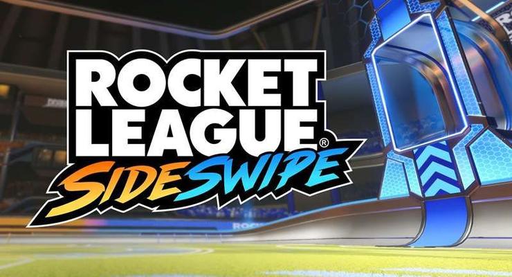 Гоночный футбол Rocket League выйдет на Android и iOS