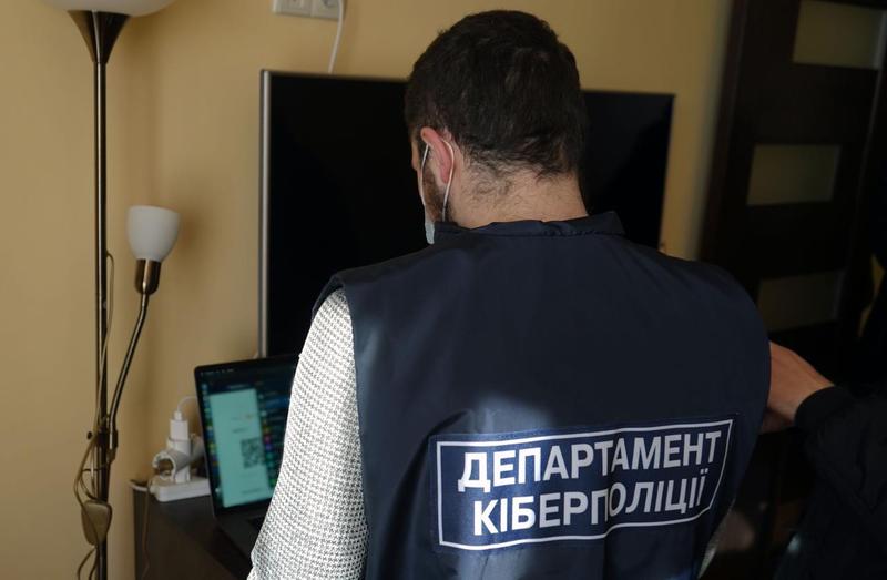 Хакер из Тернополя атаковал банки 11 стран / gp.gov.ua