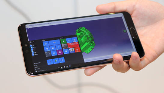 Мощный компьютер в облаке: Microsoft запустит сервис Cloud PC