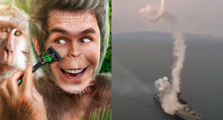 Тренды YouTube: Запуск ракеты рассмешил весь мир и Когда обезьяна станет человеком