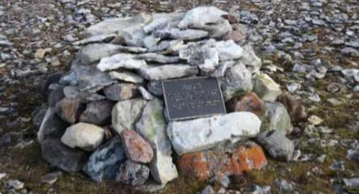 Обнаружены останки обреченной арктической экспедиции