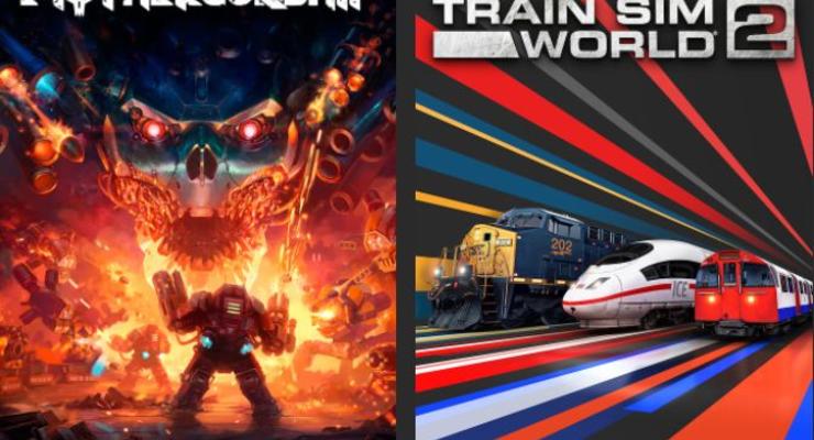 Отстрел пришельцев и симулятор поезда: Epic Games отдает две игры