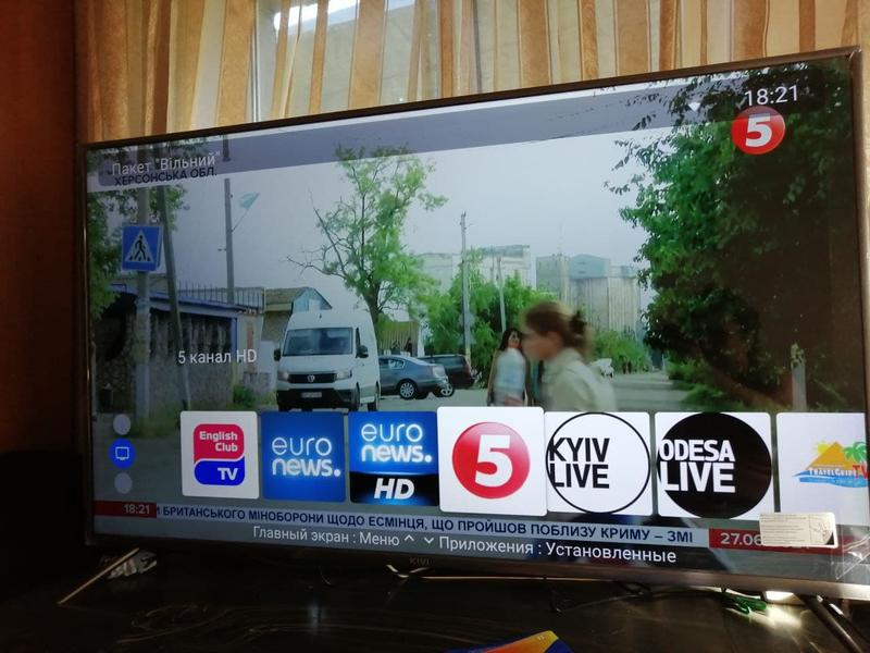 Телевизор для будущего: Обзор Kivi 50U710KB