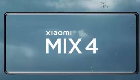 Xiaomi выпустила MIX 4 - первый смартфон с подэкранной камерой
