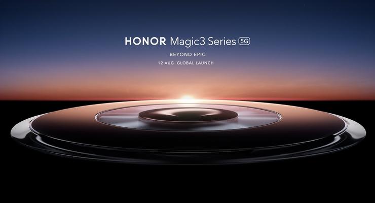 Не уберегли: Внешний вид Honor Magic 3 слили за пару часов до анонса