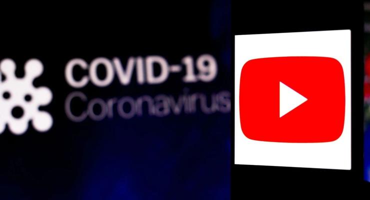 YouTube начал банить видео антивакцинаторов