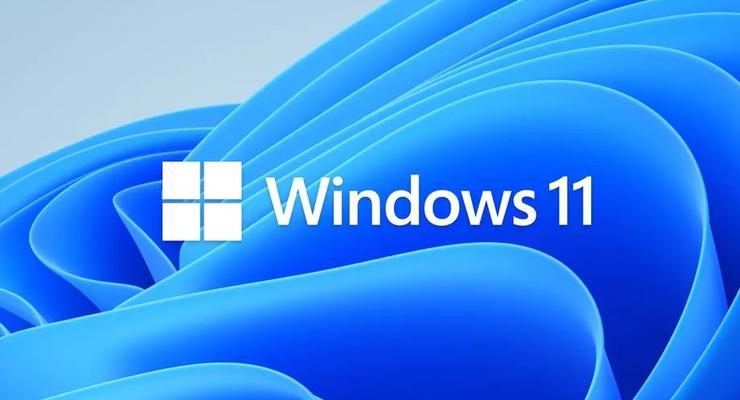 Вышла Windows 11: Как установить новую операционную систему?