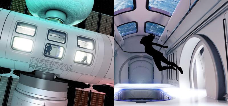 Blue Origin и Sierra Space построят бизнес-парк в космосе / Sierra Space
