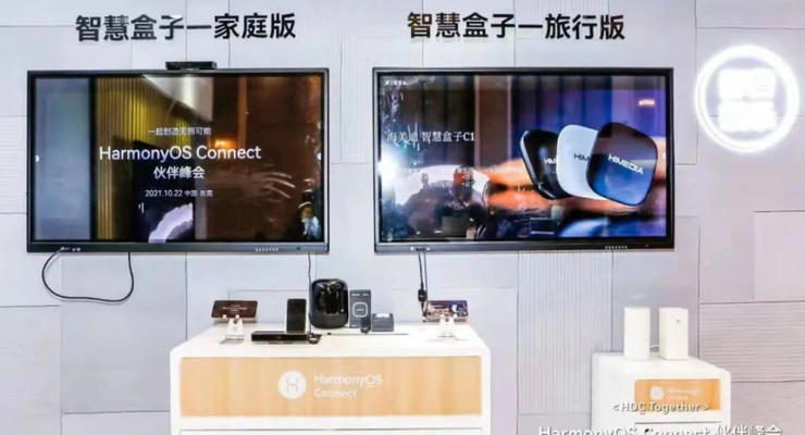 Вместо Android TV: Операционка от Huawei перекочует на ТВ-приставки