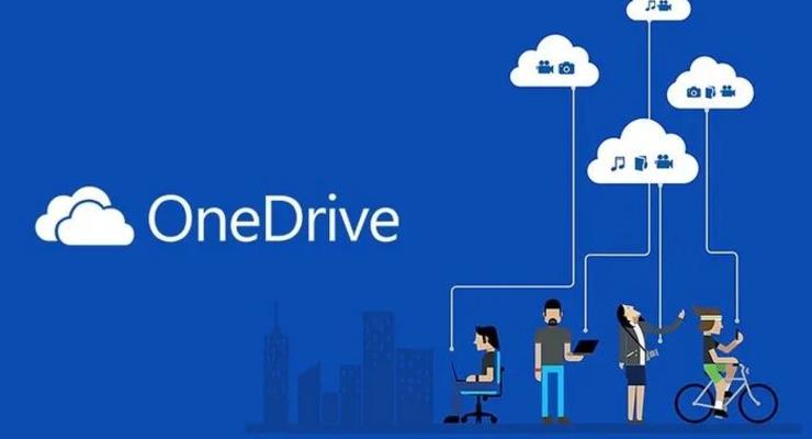 OneDrive перестанет работать на некоторых компьютерах