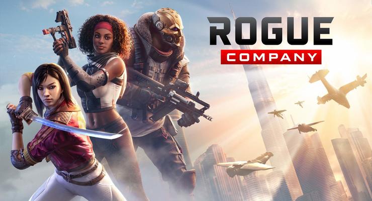 Раздача Epic: Бесплатно отдают эксклюзивный набор для Rogue Company