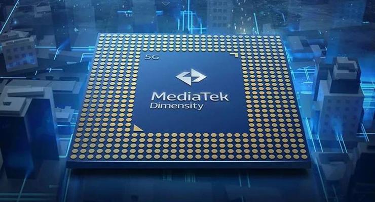 MediaTek будет делать чипы для компьютеров на Windows