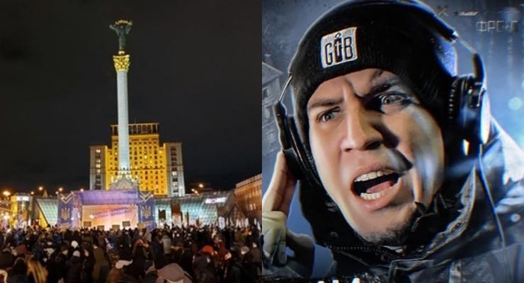 Тренды YouTube: Протесты на Майдане и Ночь в заброшенном замке с полтергейстом