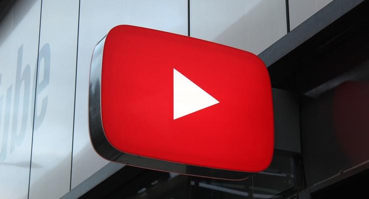 У YouTube украли 20 миллионов долларов в виде гонорара за музыку