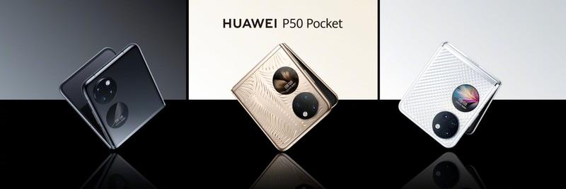 Huawei P50 Pocket / huawei.com