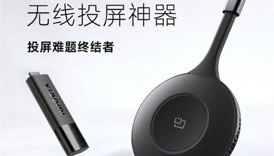 Xiaomi показала свой аналог Google ChromeCast