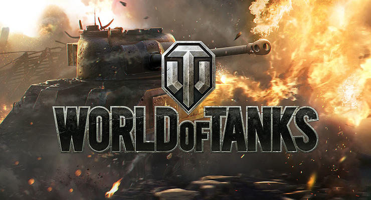 В игре World of Tanks изъяли карты "Минск" и "Харьков"