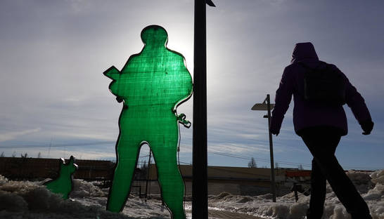 Вместо Instagram в РФ запустят Rossgram