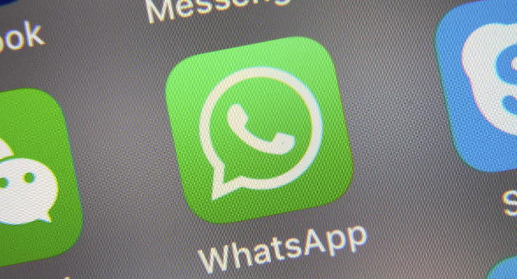 На заметку пользователям WhatsApp: как зашифровать резервную копию чата