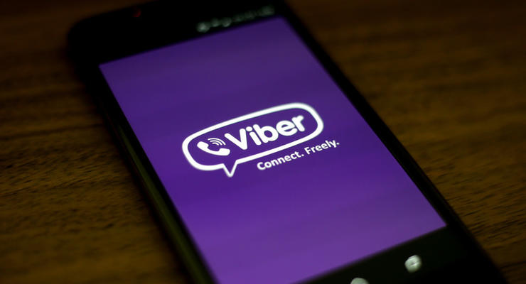 Viber поможет защитить украинцев