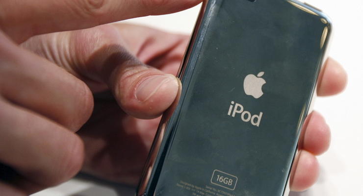 Apple перестала выпускать iPod, но плеер еще можно купить