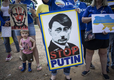 Украинцам рекомендуют опасаться приложения NewProfilePic