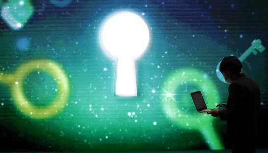 Представлен концепт ноутбука будущего - у него нет экрана