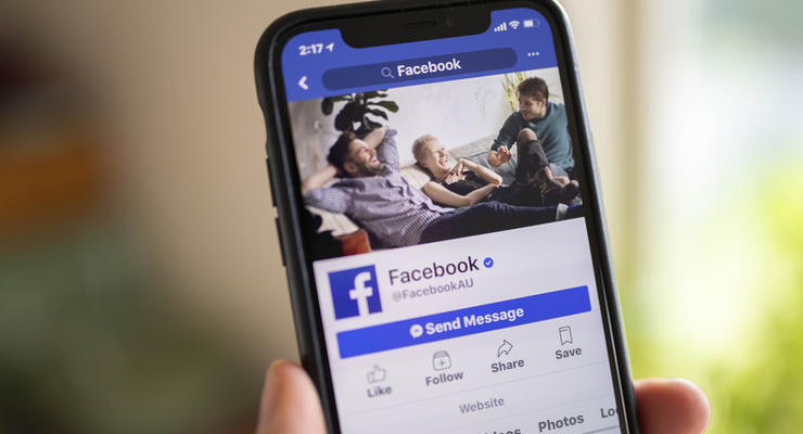 Facebook зламали та пишуть друзям – що рекомендує Держспецзв'язку