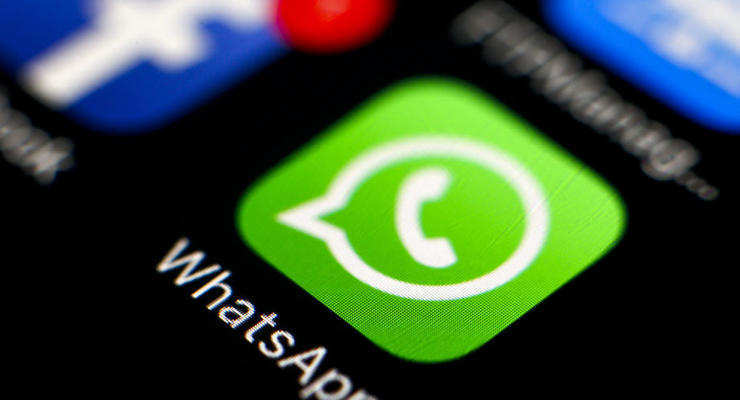 WhatsApp збільшив час на видалення повідомлень