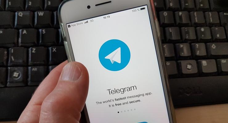 Кто и что входит в сетку дезинформации в Telegram - новое объяснение ЦПД