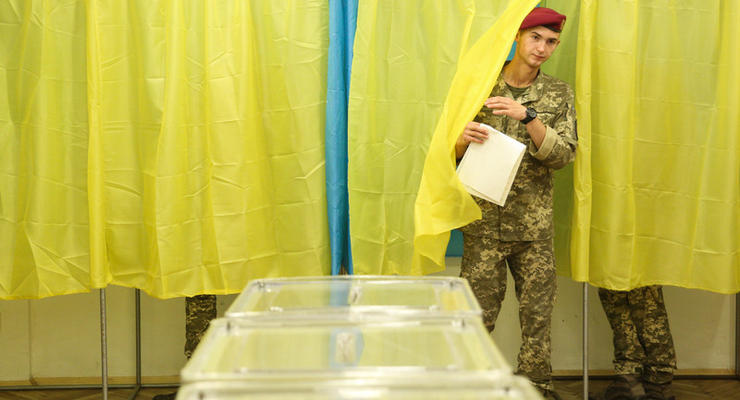 Когда в Украине могут появиться "выборы в смартфоне"