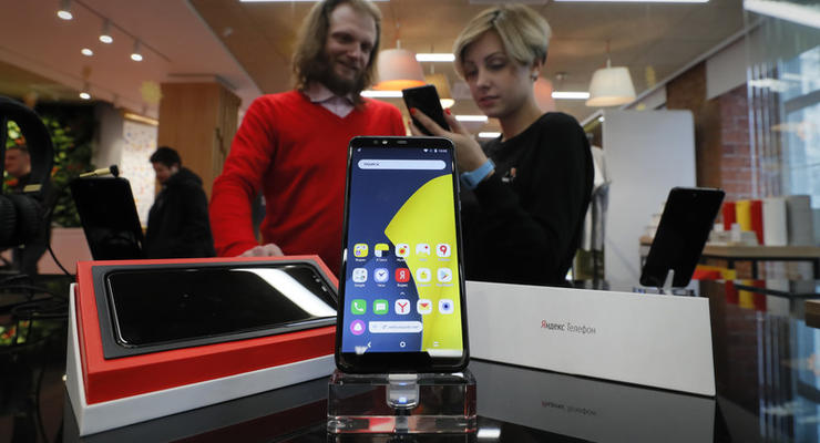 У Росії створять "конкурента" Android