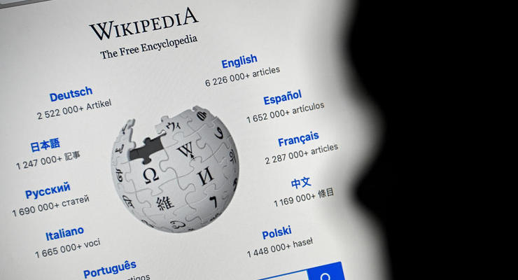 Вплив Вікіпедії на судові рішення – проведено експеримент