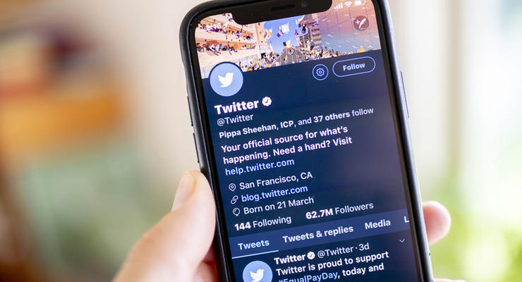 Twitter звинуватили в найманні іноземних шпигунів