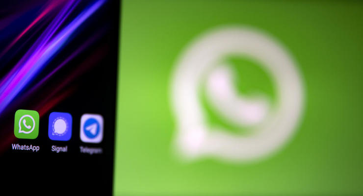 WhatsApp впроваджує обмін посиланнями для відеодзвінків