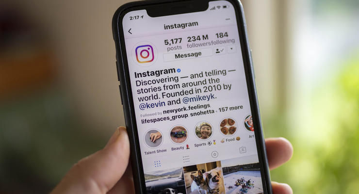 В Instagram добавлены исчезающие заметки