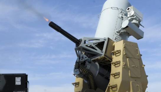 Чем может быть полезна Украине ПВО C-RAM: прокомментировал военный эксперт