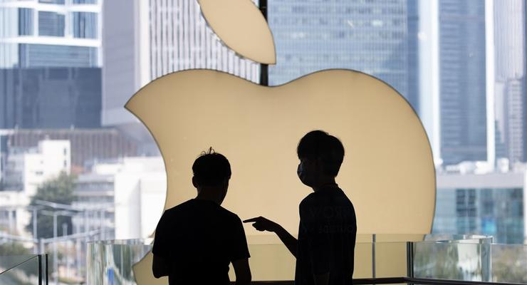 Колишній співробітник вкрав у Apple понад 17 млн дол