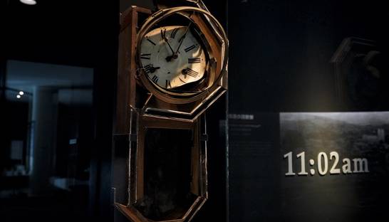 Ученые коллективно решили отменить высокосную секунду - The New York Times