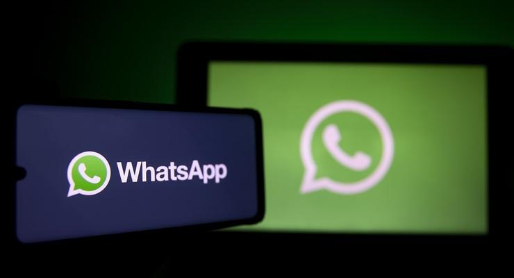 WhatsApp припинить роботу на 49 гаджетах