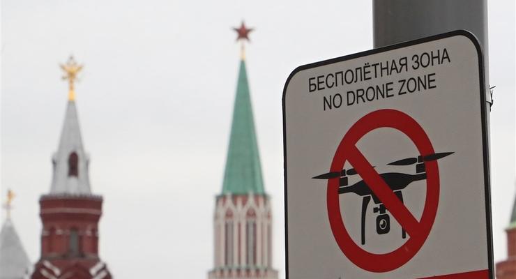 В России решили "напугать" новым дроном на привязи