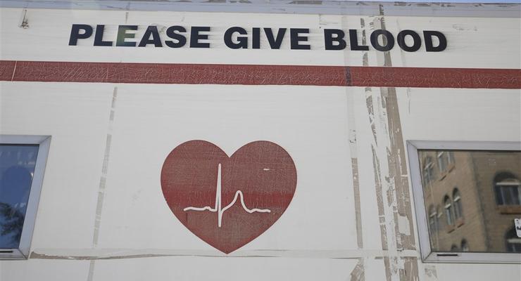 Які дослідження роблять донорам крові безкоштовно