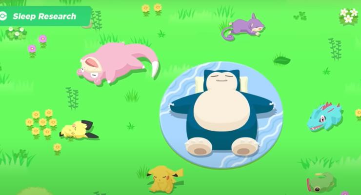 Создатели Pokemon GO выпустят игру, где нужно спать