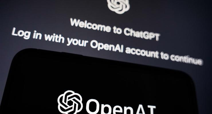 ChatGPT отримав розумне оновлення: воно буде не для всіх