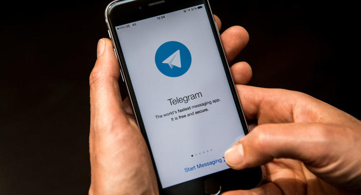 Telegram обновился: что интересного