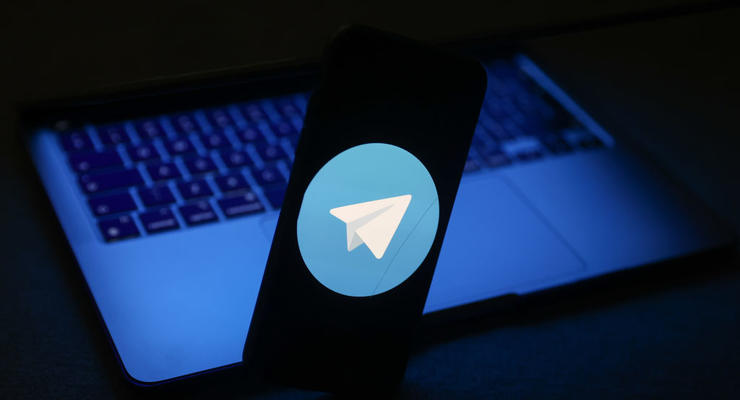 В Україні активізувалися шахраї, які крадуть гроші через Telegram