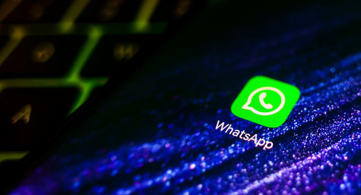 У вас є 15 хвилин: у WhatsApp додали нову важливу функцію
